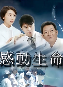 年年 &#8211; 枫洄【55p 500mb】