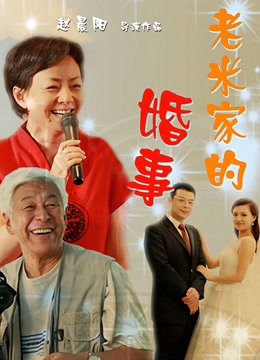 91大神hddchen168 强推长沙娃娃音长发小姐姐 完美露脸原档