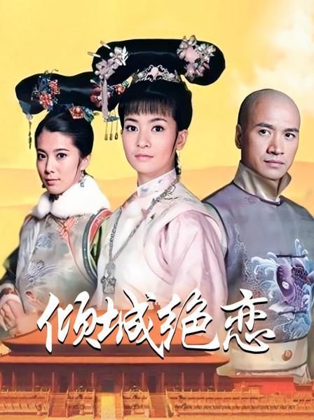 [MANA]2021年大合集包含原神中几位烧鸡和一些杂图603p（3.89G）